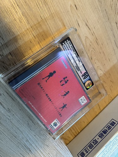 Nintendo 64dd chibikko - 64dd,