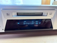 Sony MDS-JE580 MiniDisc Deck