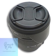 SIGMA 17-70mm 2.8-4 Macro HSM
