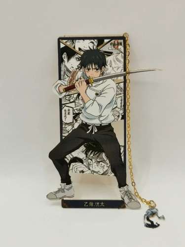 Marque page métal - marque-page, jujutsu