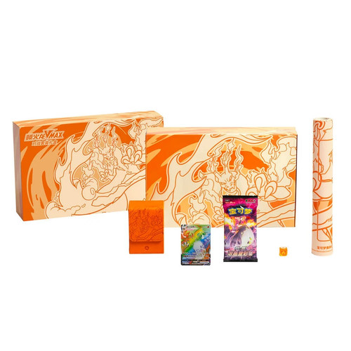 Pokemon charizard vmax battle - charizard,