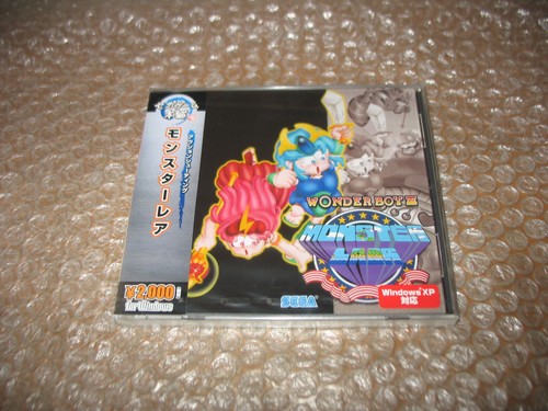 Brand new wonder boy iii - brand,
