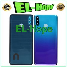 Copri batteria per huawei - batteria,