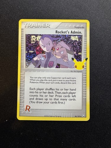 Holo rocket admin 109 - holo,