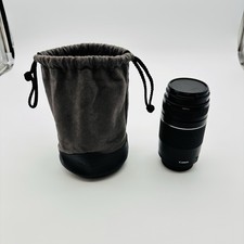 Canon obiettivo zoom EF 75-300