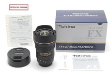 [Quasi inutilizzato] Obiettivo