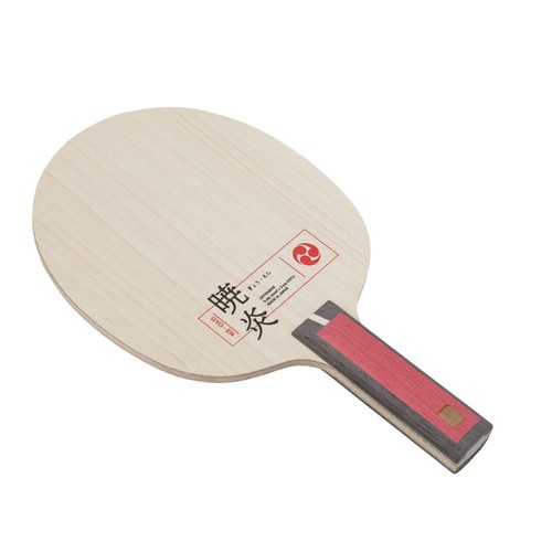 Nittaku gyo lama - nittaku,