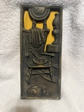 Scultura da parete vintage