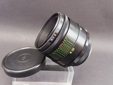 Soviet Vintage Lens Helios