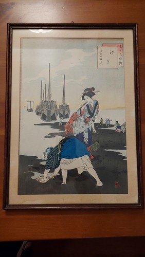 Quadro stampa cinese vintage - quadro,