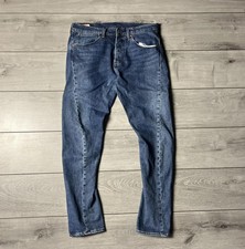 Jeans ingegnerizzati Levis