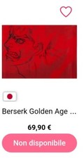 Mangayo Berserk Artwork, ArtBook, Sold Out, Kentaro Miura, ONLY JAPAN