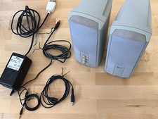 Yamaha YST-M15 Beige PC Speakers (1999)