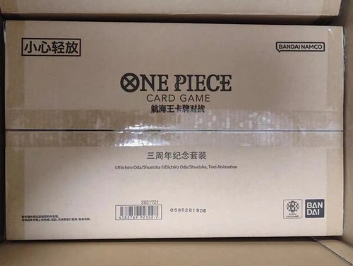 One piece card - card, chinese