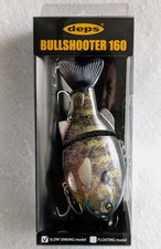 deps BULLSHOOTER 160