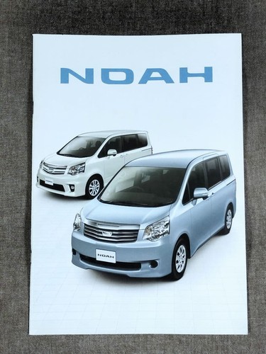 Catalogo toyota noah accessori - toyota,