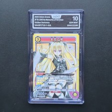 Union Arena To Love Ru