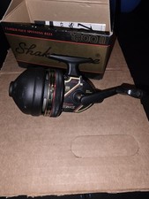 Mulinello vintage Shakespeare