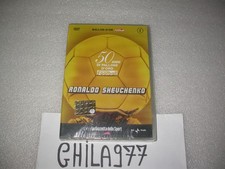 DVD GAZZETTA 50 ANNI DI