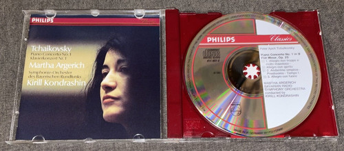 Philips 411 057 argerich - 411, 057-2