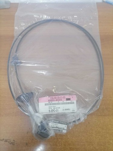 Cavo cofano nissan maxima - cavo,