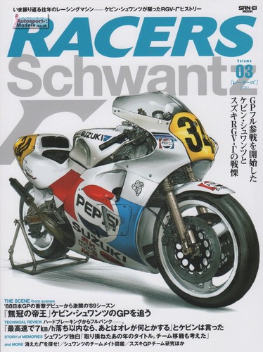 Racers vol kevin - vol.3,