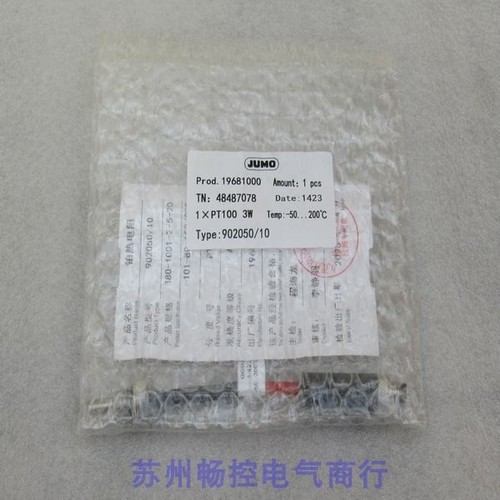 1pcs nuova sonda - 1pcs,
