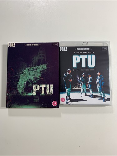Ptu eureka masters of - (2003),