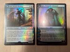 Foil Jace, Vryn's Prodigy