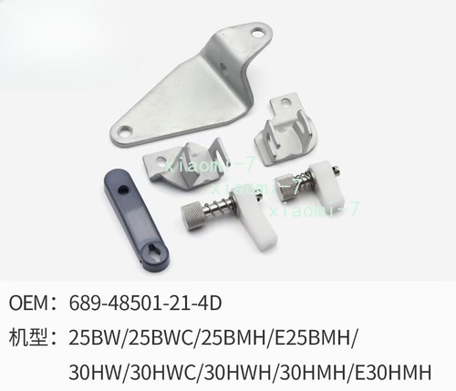 689 48501 attacco - 689-48501-21-4d,