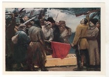 1979 Giuramento dei Partigiani