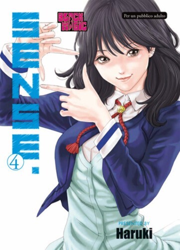 Manga sense magic press - manga, n