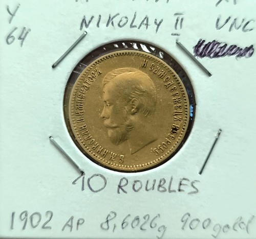 Rubli 1902 - 10,