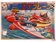 Eidae Gowapper 5 Godam n.3 kit