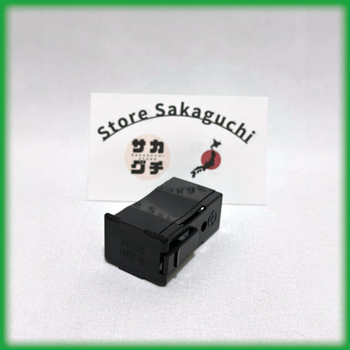Takamine ptu battery box case - ptu,