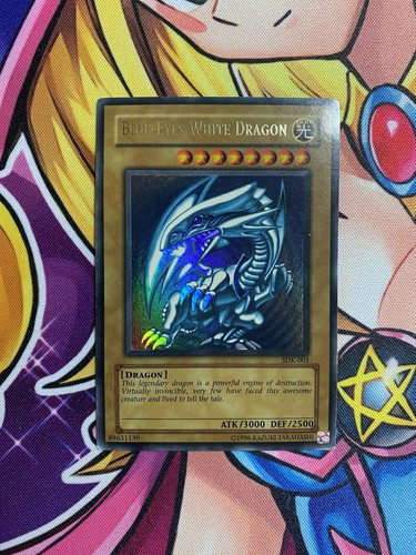 Yugioh wavy blue eyes - yugioh!,