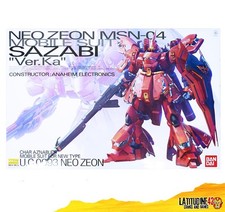 MODEL KIT BANDAI MASTER GRADE