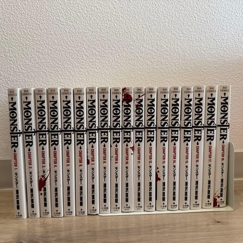 Monster set completo volumi - monster,