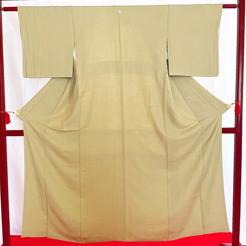 Kimono giapponese iromuji - kimono, 'iromuji'