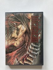 Berserk: Digitally Remastered TV Series Collection | MISSING DISC 6 | Anime