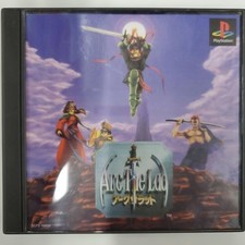Arc The Lad PS1 Completo CIB