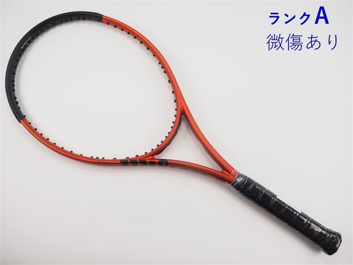 Racchetta tennis usata - da,