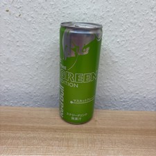 2025 Red Bull Green Edition