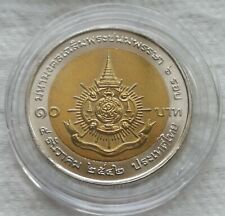 COIN MONETA BIMETALLICA