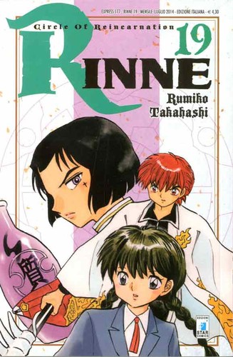 Manga avventura rinne - avventura,