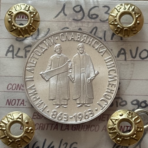 Moneta bulgaria leva - moneta, 1963