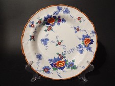 ANTICO RARISSIMO PIATTO FONDO