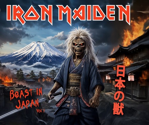 Iron maiden japan - japan, 1982