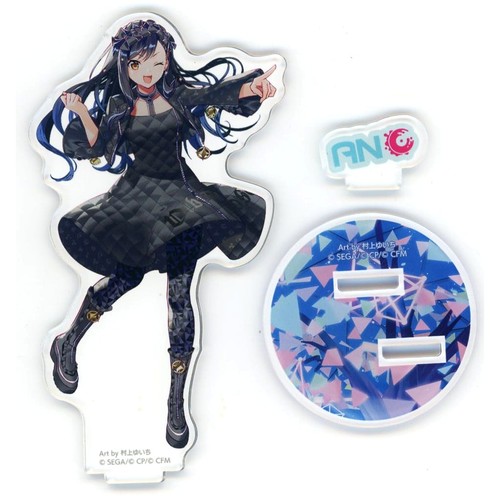 Project sekai shiraishi - project,