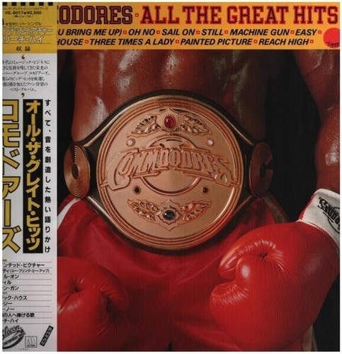 Commodores all the great hits - commodores,